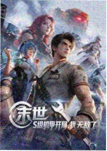 惊声尖笑1完整版格雷格角色剧照